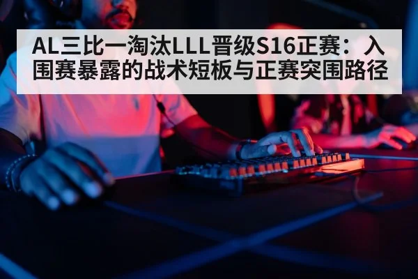 gaming keyboard